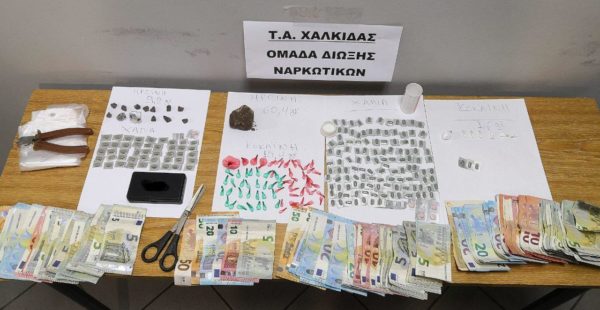 Κατάφεραν και συνέλαβαν διακινητές  ναρκωτικών
