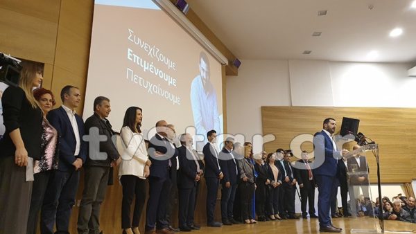 Ο Φάνης Σπανός παρουσίασε την Ομάδα του για το νομό της Εύβοιας