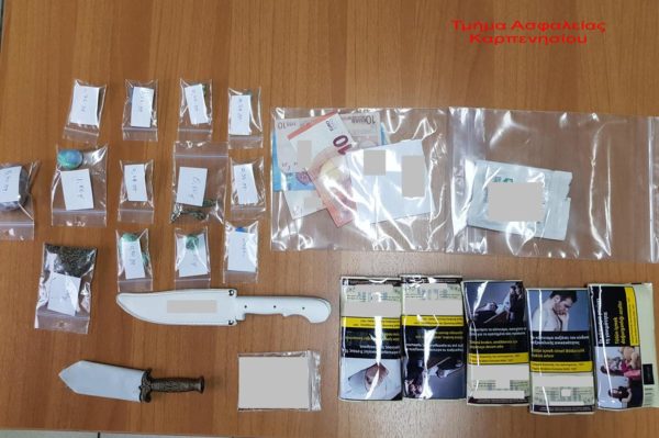 30χρονος διακινούσε ναρκωτικά στο Καρπενήσι