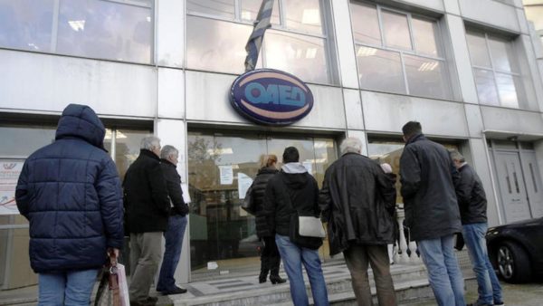 Στο 18,5% η ανεργία τον Ιανουάριο 2019