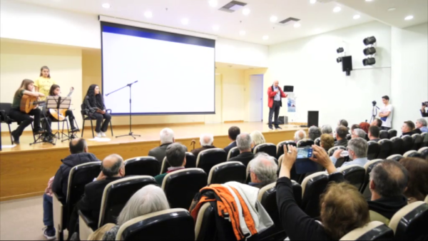 Σε κλίμα συγκίνησης η εκδήλωση-αφιέρωμα στη ζωή και στο έργο του «Έλληνα κατακτητή του Έβερεστ» Κ. Τσιβελέκα (video)