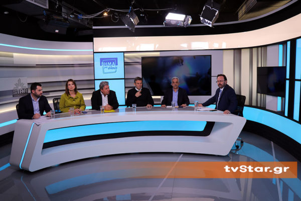 Δείτε video και φωτογραφίες από το Debate με τους υποψήφιους περιφερειάρχες Στερεάς