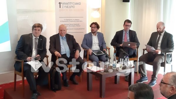 Έθεσαν τις βάσεις για την ανάπτυξη της Χαλκίδας τα επόμενα δέκα χρόνια