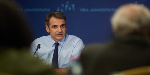 Στη Λιβαδειά η κεντρική ομιλία Μητσοτάκη το Σάββατο (video)