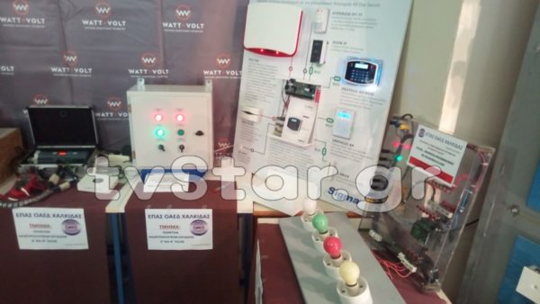 Μία εκδήλωση αφιερωμένη στον κόπο και τις ικανότητες των μαθητών