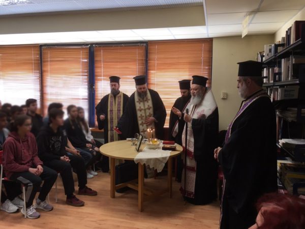Τέλεση Ιερού Ευχελαίου σε μαθητές