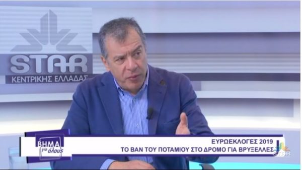 Οι πολίτες να ενισχύσουν το Ποτάμι και να μην τα δίνουν όλα στο δικομματισμό (video)