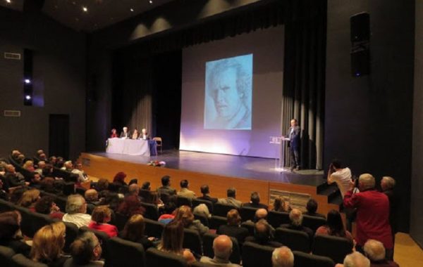 Οι λογοτέχνες τίμησαν τον Μπάμπη Τσέλο