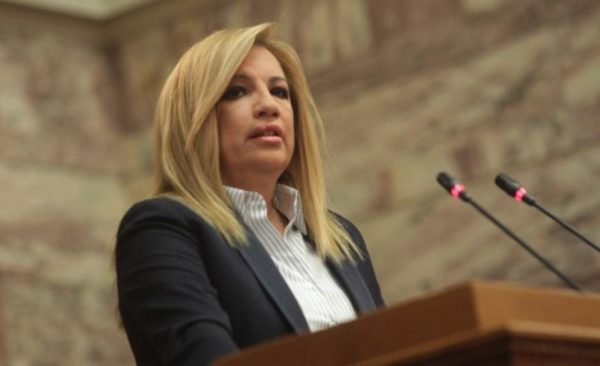 Στη Χαλκίδα έρχεται η Φώφη Γεννηματά