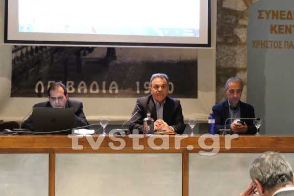 Ημερίδα για τις ΑΠΕ στη Λιβαδειά (video)
