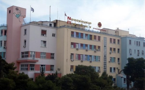 Βρέθηκε σφαίρα στο σχολείο της 8χρονης στις Θεσπιές Βοιωτίας