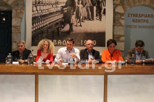 Πέντε υποψήφιοι ευρωβουλευτές του ΣΥΡΙΖΑ στη Βοιωτία. Νέα σφοδρά πυρά Ραγκούση στο ΚΙΝ.ΑΛ (video-photo)
