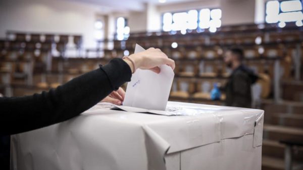 Αναλυτικός οδηγός του υπουργείου Εσωτερικών για τις εκλογές