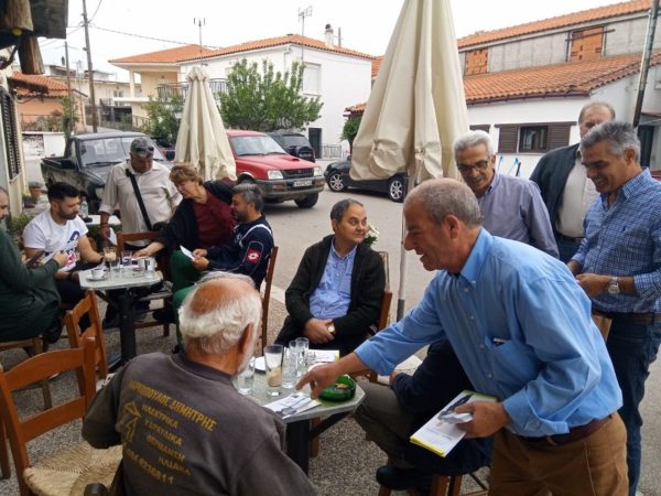 Ο Δ. Αναγνωστάκης στη Β. Εύβοια
