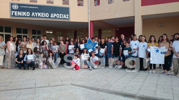 Το Αστέρι της Ευχής που χώρισε 3600 ευχές για παιδιά με σοβαρές ασθένειες (photo-video)