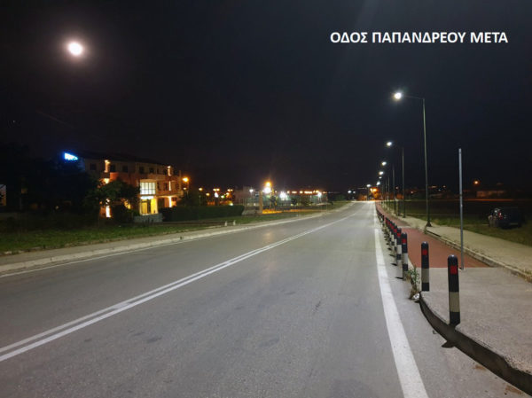 Προχωρά η αντικατάσταση του οδοφωτισμού της Λαμίας με 12.000 σώματα και λαμπτήρες τύπου LED