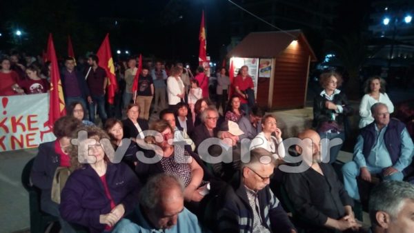 Η κεντρική προεκλογική συγκέντρωση του ΚΚΕ στη Χαλκίδα