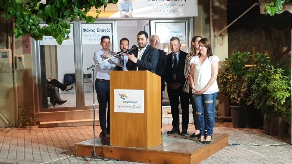 Φ. Σπανός: Το πρώτο μήνυμα εστάλη από τη Φωκίδα