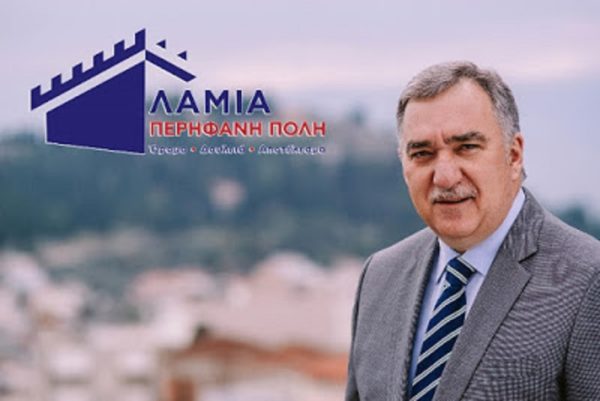 Δήλωση συμπαράστασης του Θ.Καραϊσκου για τους βανδαλισμούς στο εκλογικό κέντρο του Β.Κυριακάκη