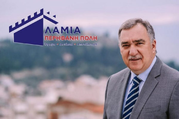 Ανατροπή: Την δεύτερη Κυριακή των Εκλογών θα κριθεί η Λαμία (video)