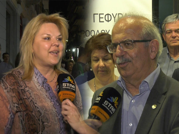 Τι δήλωσαν Έλενα Βάκα και Χρήστος Παγώνης μετά το εκλογικό αποτέλεσμα (video)