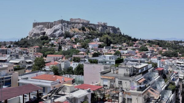 Στα 761,38 δισ. ευρώ η συνολική περιουσία που έχουν οι 7.206.608 ιδιοκτήτες ακινήτων