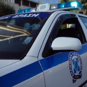 ΤΑ ΣΗΜΑΝΤΙΚΟΤΕΡΑ ΝΕΑ