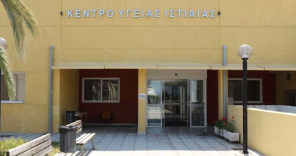 Σύλλογος εργαζομένων νοσοκομείου Χαλκίδας: “Στήνεται επικοινωνιακή φιέστα στο ΚΥ Ιστιαίας”