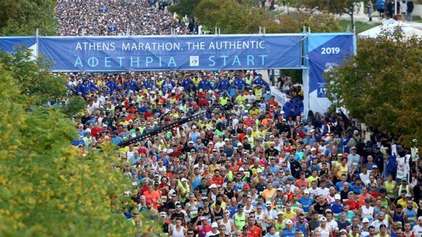 37ος Αυθεντικός Μαραθώνιος Αθηνών: Διακρίσεις για αθλητές από τη Στερεά Ελλάδα