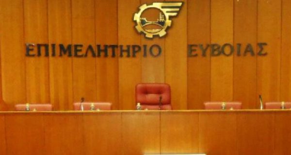 Το Επιμελητήριο Εύβοιας ζητά την άμεση επανέναρξη των ακτοπλοϊκών γραμμών σύνδεσης της Καρύστου με τις Κυκλάδες.