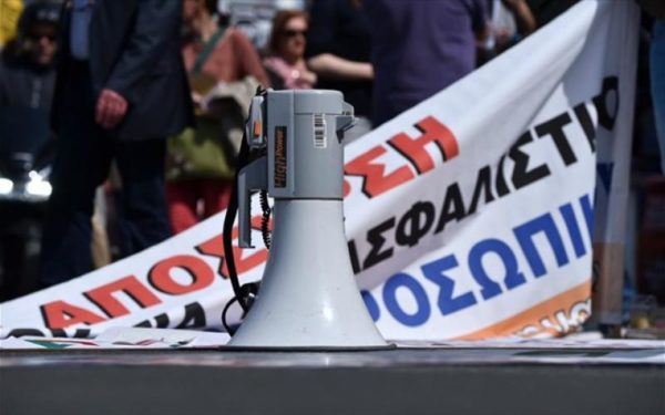 «Η πολλή θλίψις γεννά παραφροσύνη»: Η απάντηση του Ν.Τ. ΑΔΕΔΥ Εύβοιας