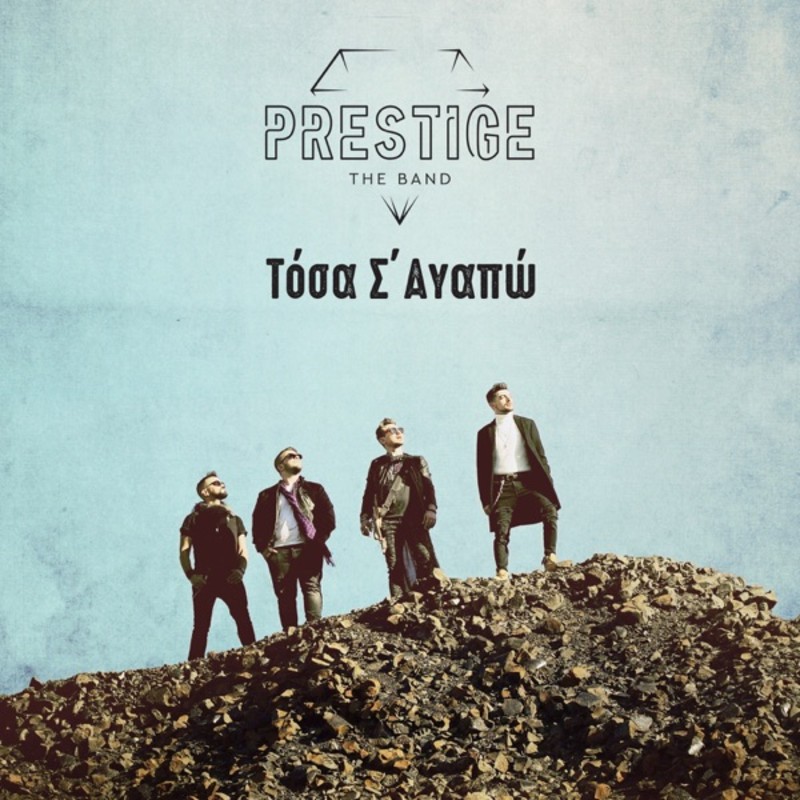 Prestige The Band Tosa S Agapo