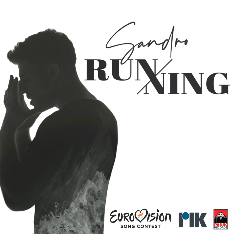 sandro eurovision cyprus 2020