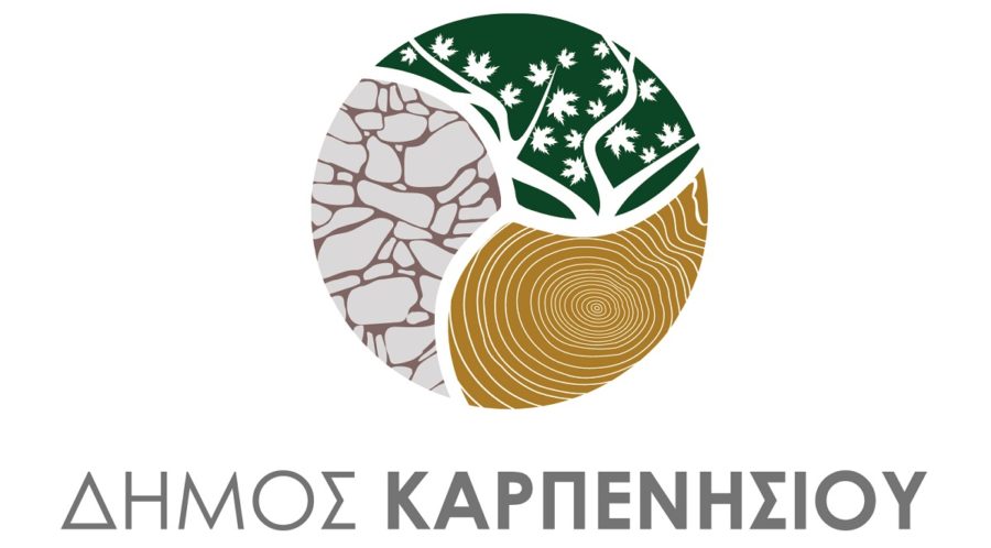 karpenisi logo FINAL