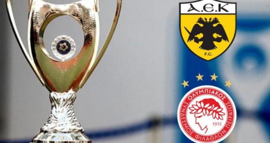 EPO.Cup.Final.AEK OSFP.Logos.944x500