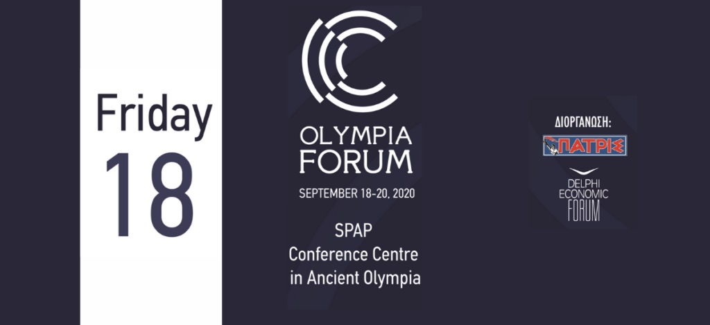 Olympia Forum I 18 19 20 September 1