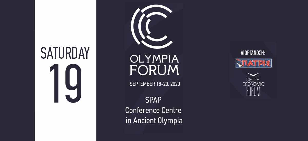 Olympia Forum I 18 19 20 September 2