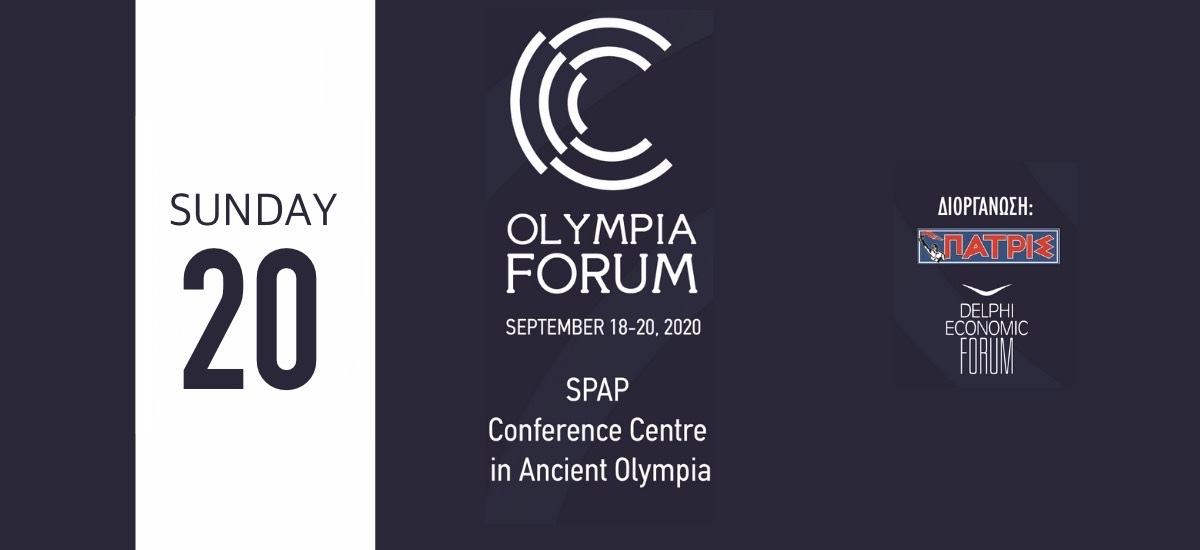 Olympia Forum I 18 19 20 September 1 1