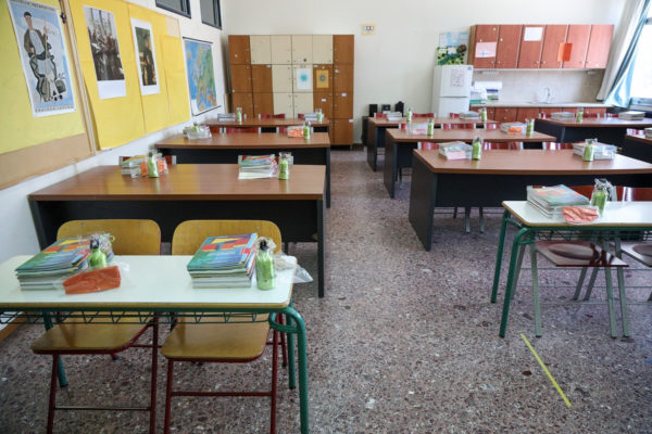Άγραφα: Χωρίς προβλήματα ξεκίνησε η νέα σχολική χρονιά – Πειθαρχημένοι οι μαθητές στα νέα δεδομένα (video)