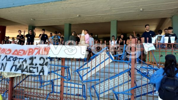 Στο χορό των καταλήψεων και τα ΕΠΑΛ της Χαλκίδας