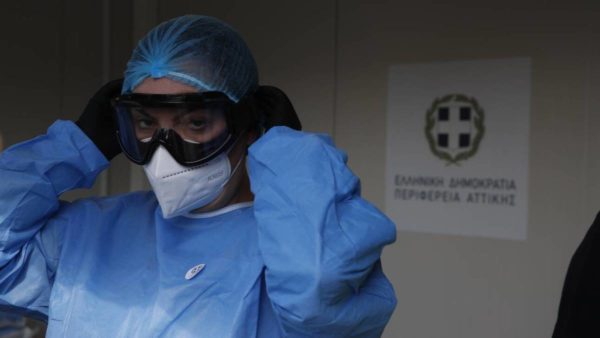Αρνητικά τα τεστ κορονοϊού σε δυο δασκάλες από την Αταλάντη – Θετική η ενήλικη κόρη