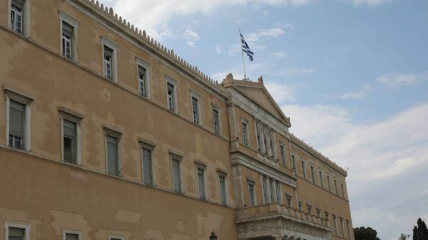 Στη Βουλή το νομοσχέδιο για το ξέπλυμα χρήματος – Τι προβλέπει