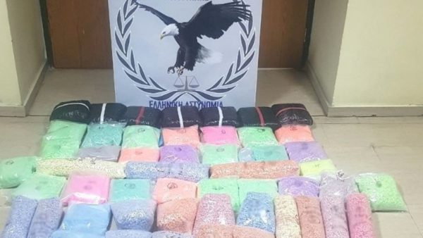 Θεσσαλονίκη: Σύλληψη διακινητών ναρκωτικών με 500.000 χάπια ecstasy