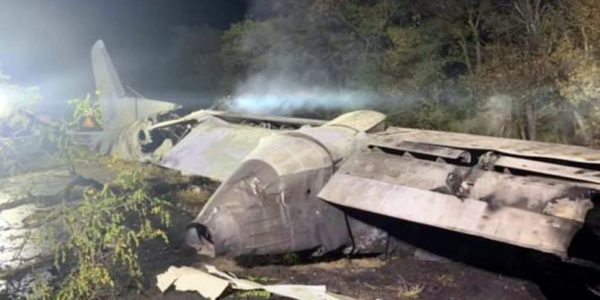 Ουκρανία: 26 νεκροί από τη συντριβή του στρατιωτικού αεροσκάφους