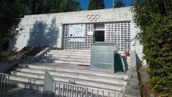Ξεκίνησε η αποκατάσταση του μουσείου σύγχρονων Ολυμπιακών Αγώνων
