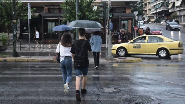 Κακοκαιρία: Ποιες περιοχές θα «χτυπήσει» τη Δευτέρα