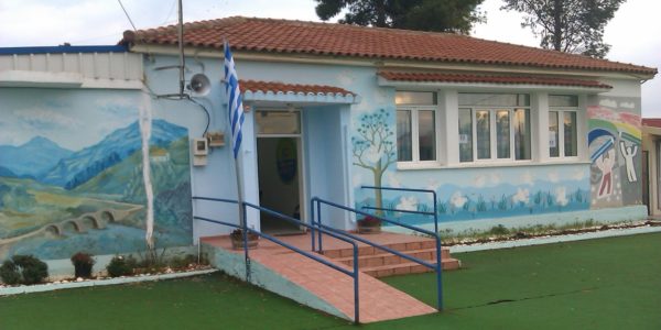 Κλείνει το ΕΕΕΚ Θήβας στο Λουτουφί