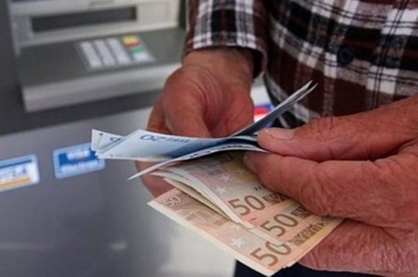 Κατατέθηκε τροπολογία για τα αναδρομικά των συνταξιούχων – Τι προβλέπει