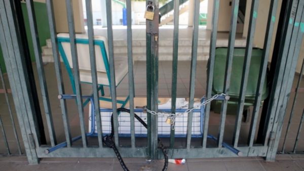 Μειώνεται ο αριθμός των σχολείων υπό κατάληψη