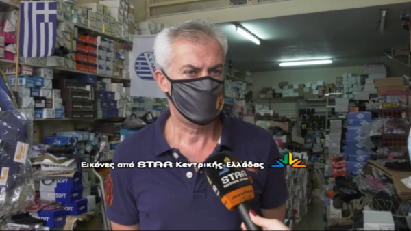 Προσωρινή διοίκηση στον εμπορικό σύλλογο Λαμίας με απόφαση του Πρωτοδικείου (video)